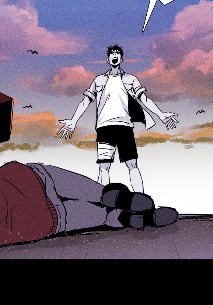 Read PIGPEN Manga Online