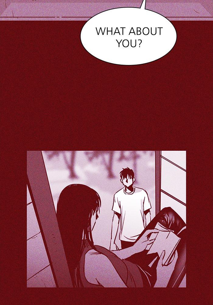 Read PIGPEN Manga Online