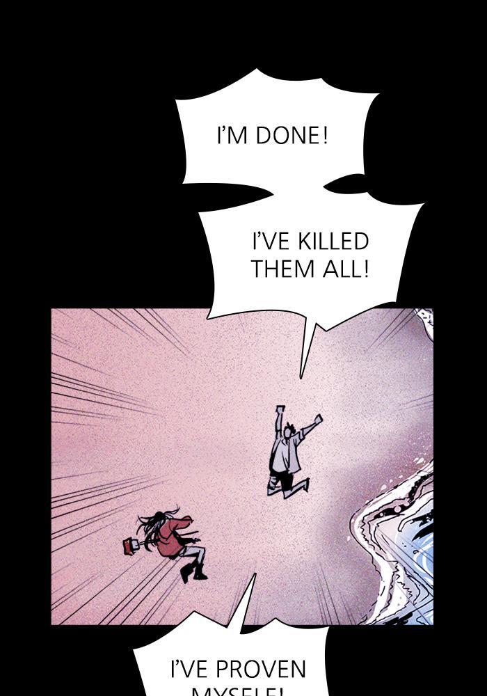 Read PIGPEN Manga Online