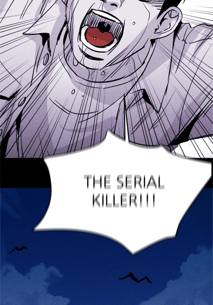 Read PIGPEN Manga Online