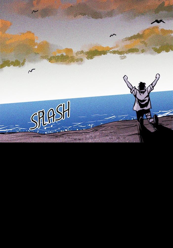 Read PIGPEN Manga Online