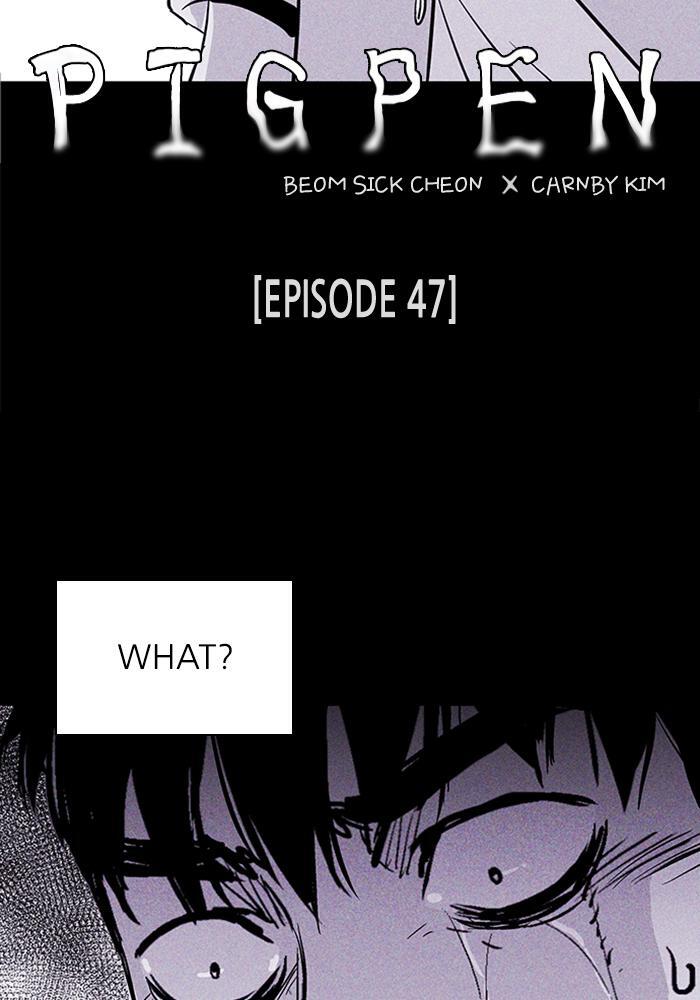Read PIGPEN Manga Online