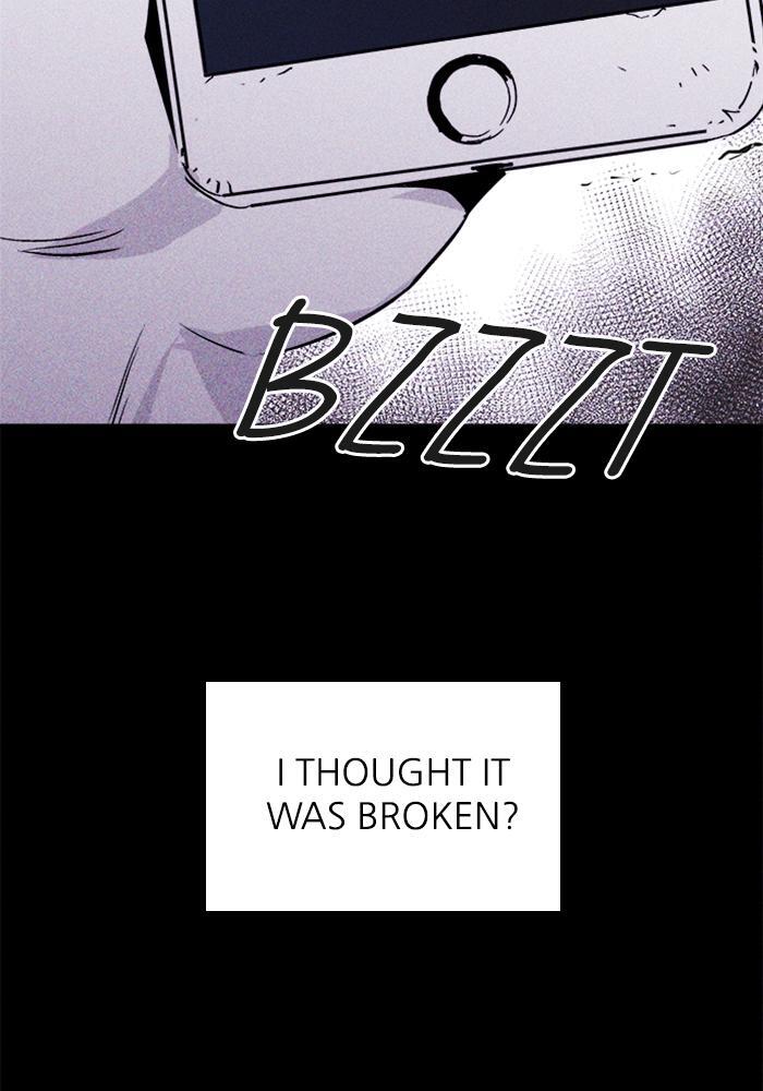 Read PIGPEN Manga Online