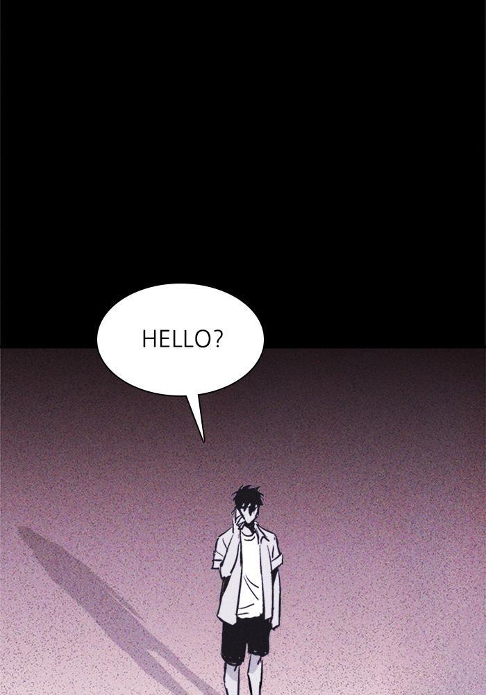 Read PIGPEN Manga Online