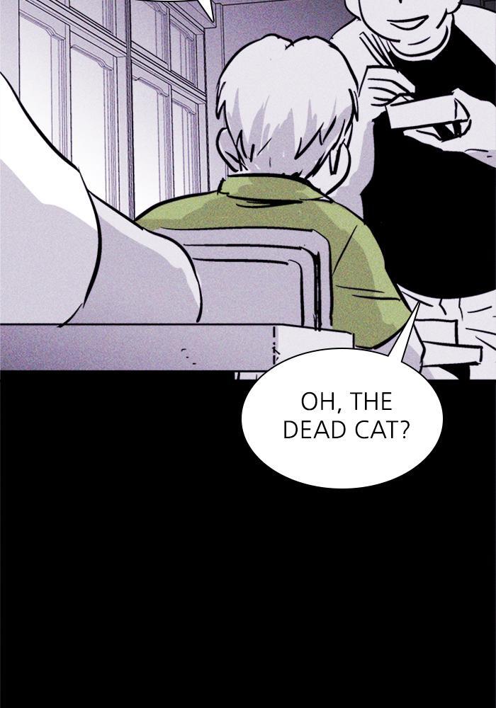 Read PIGPEN Manga Online