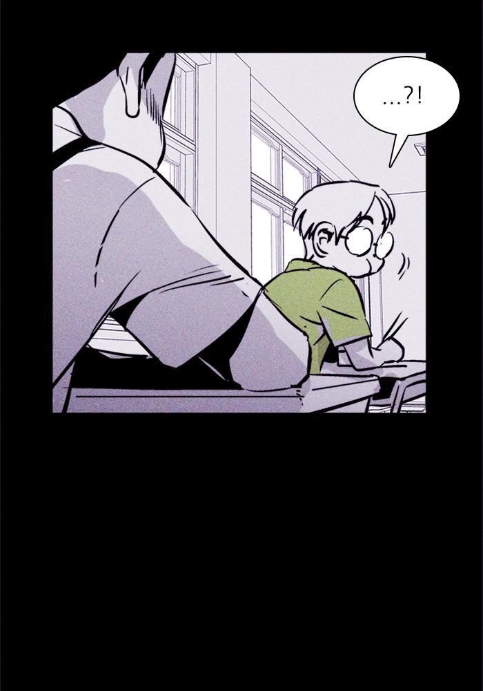 Read PIGPEN Manga Online