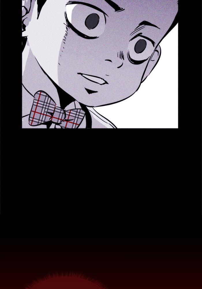 Read PIGPEN Manga Online