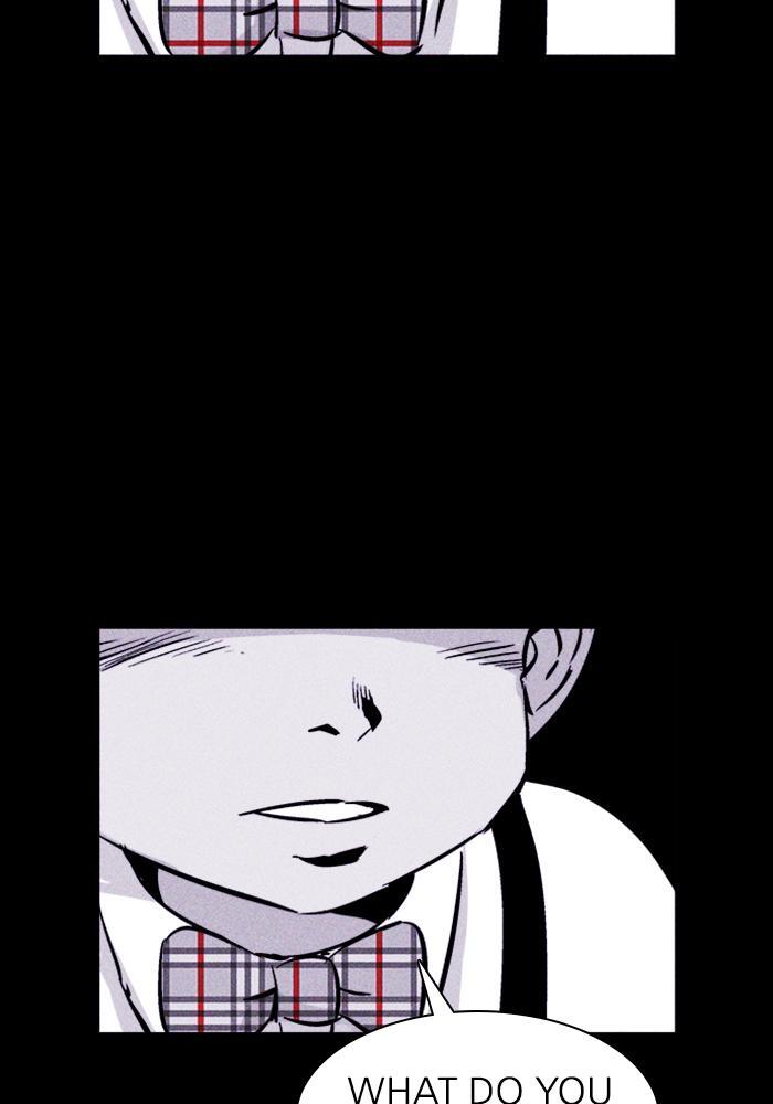 Read PIGPEN Manga Online