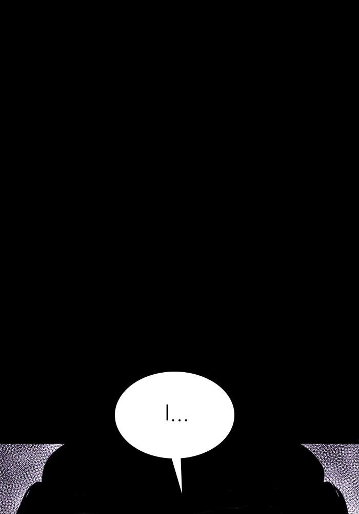 Read PIGPEN Manga Online