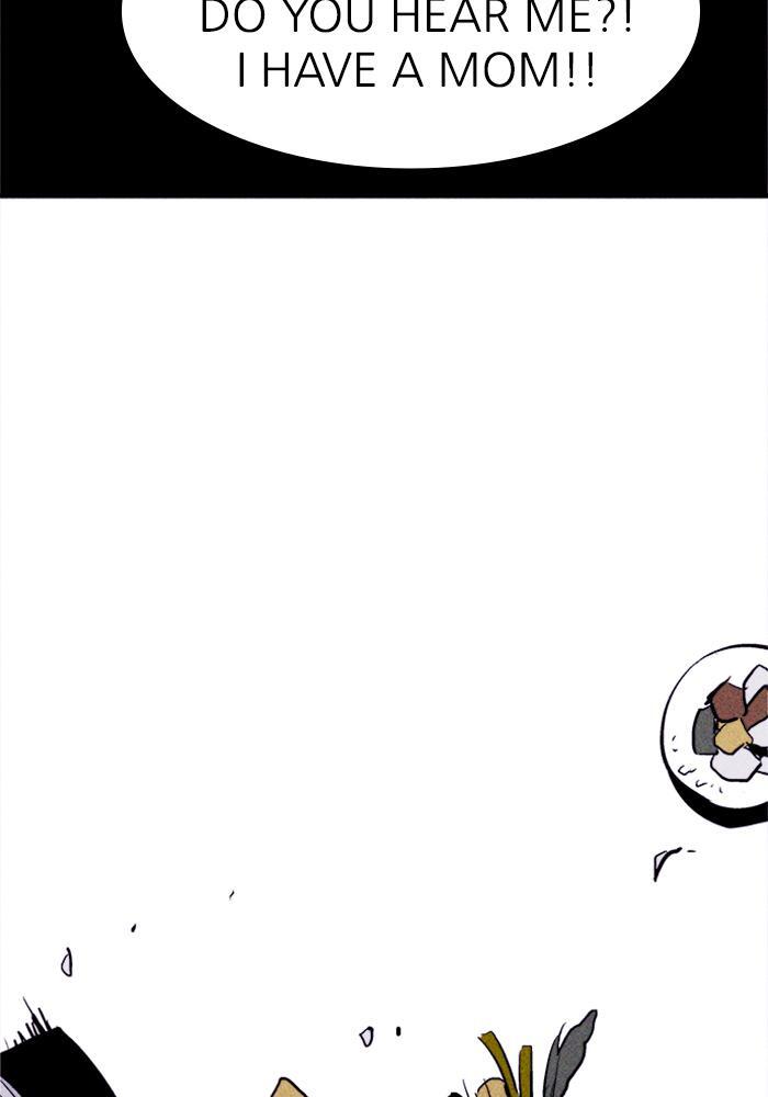 Read PIGPEN Manga Online