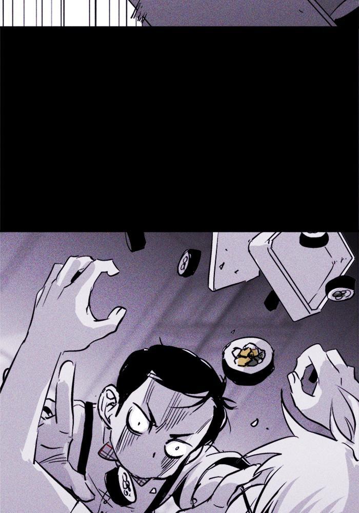 Read PIGPEN Manga Online