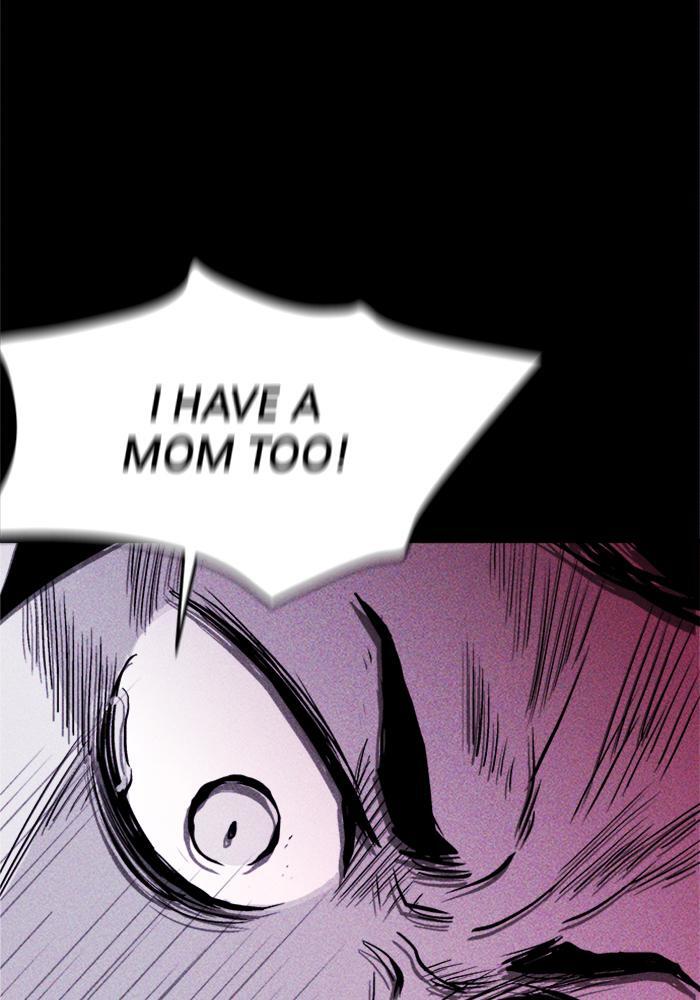 Read PIGPEN Manga Online