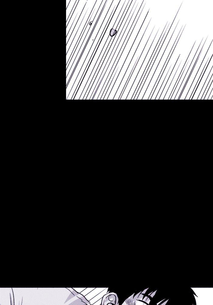 Read PIGPEN Manga Online