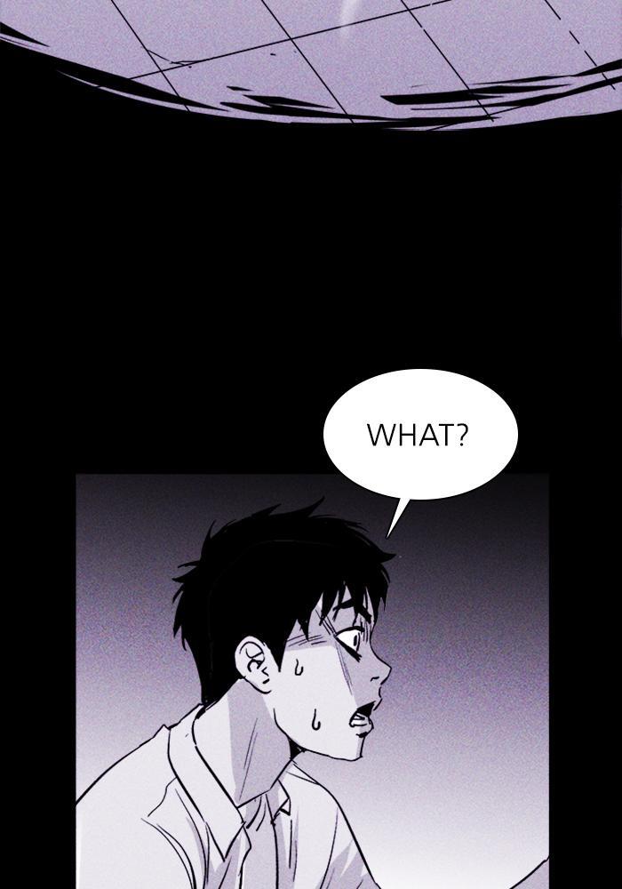 Read PIGPEN Manga Online