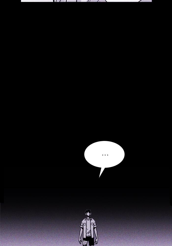 Read PIGPEN Manga Online