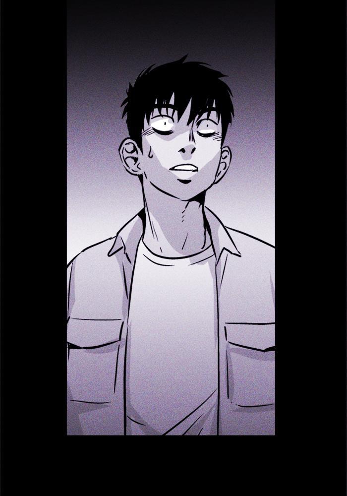 Read PIGPEN Manga Online