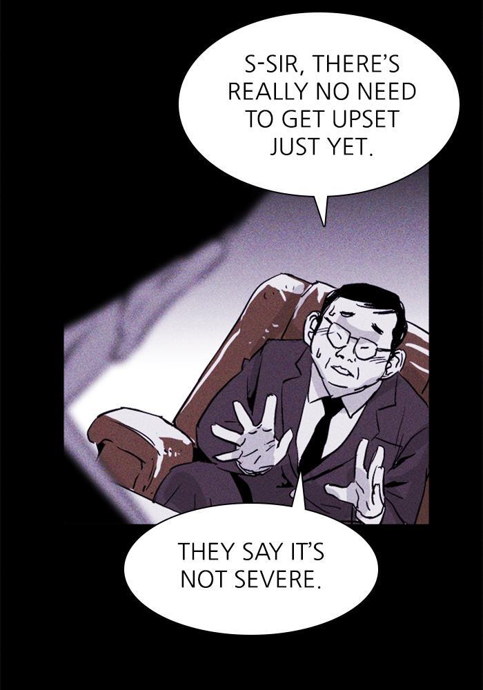Read PIGPEN Manga Online