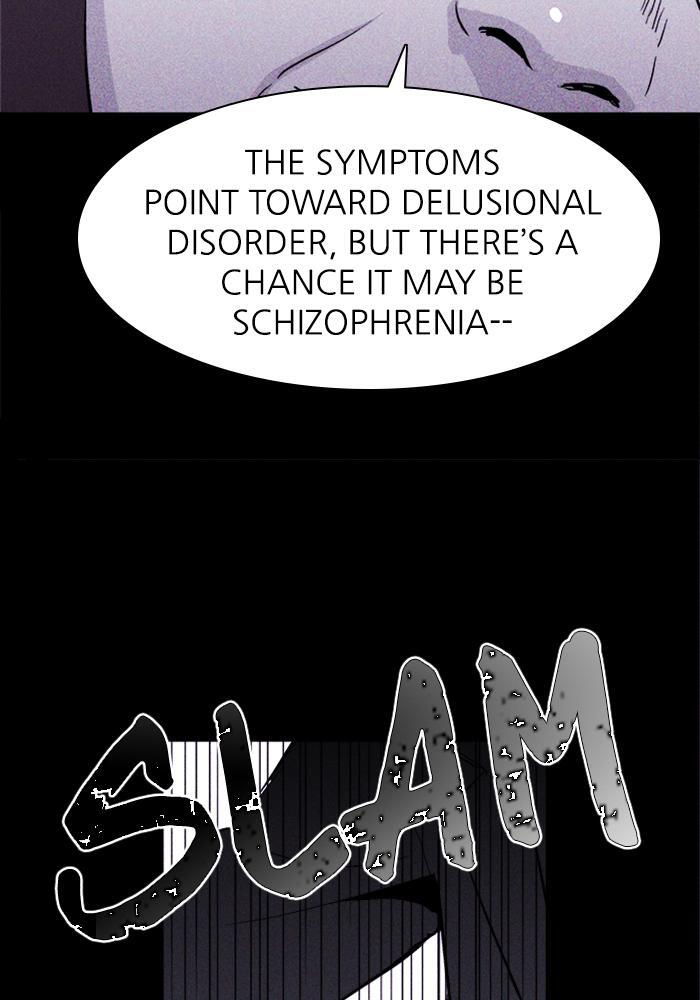 Read PIGPEN Manga Online