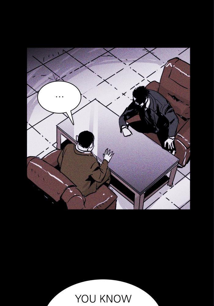 Read PIGPEN Manga Online