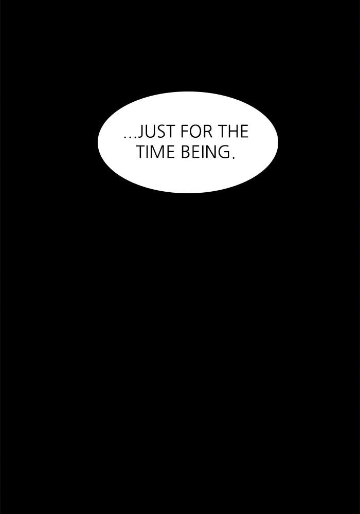 Read PIGPEN Manga Online