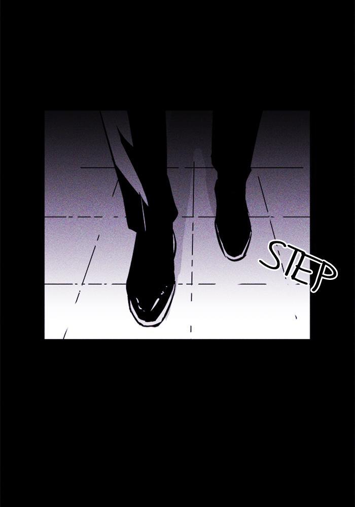 Read PIGPEN Manga Online