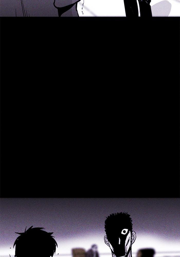 Read PIGPEN Manga Online