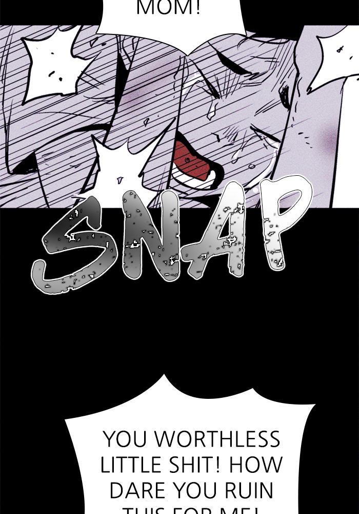 Read PIGPEN Manga Online