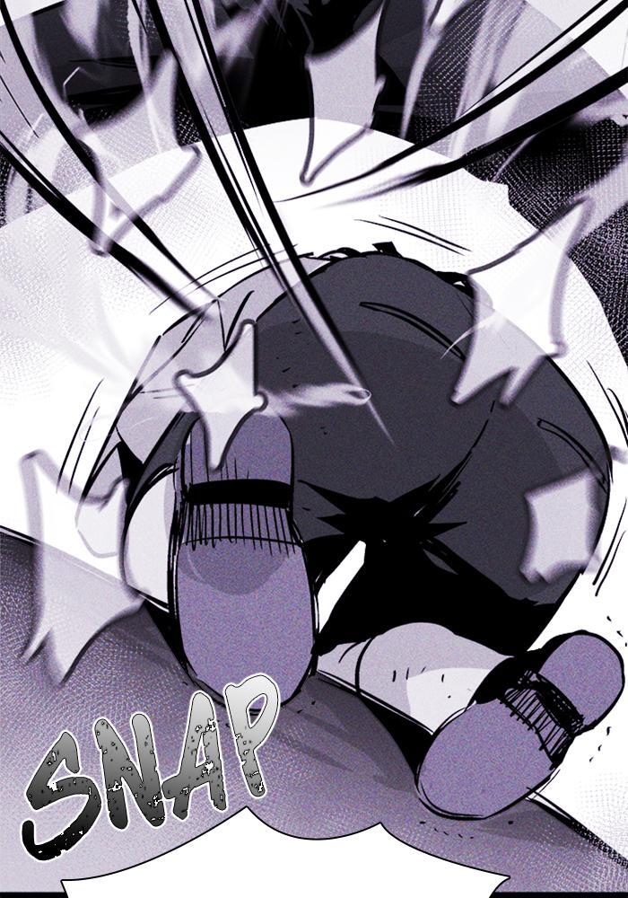 Read PIGPEN Manga Online