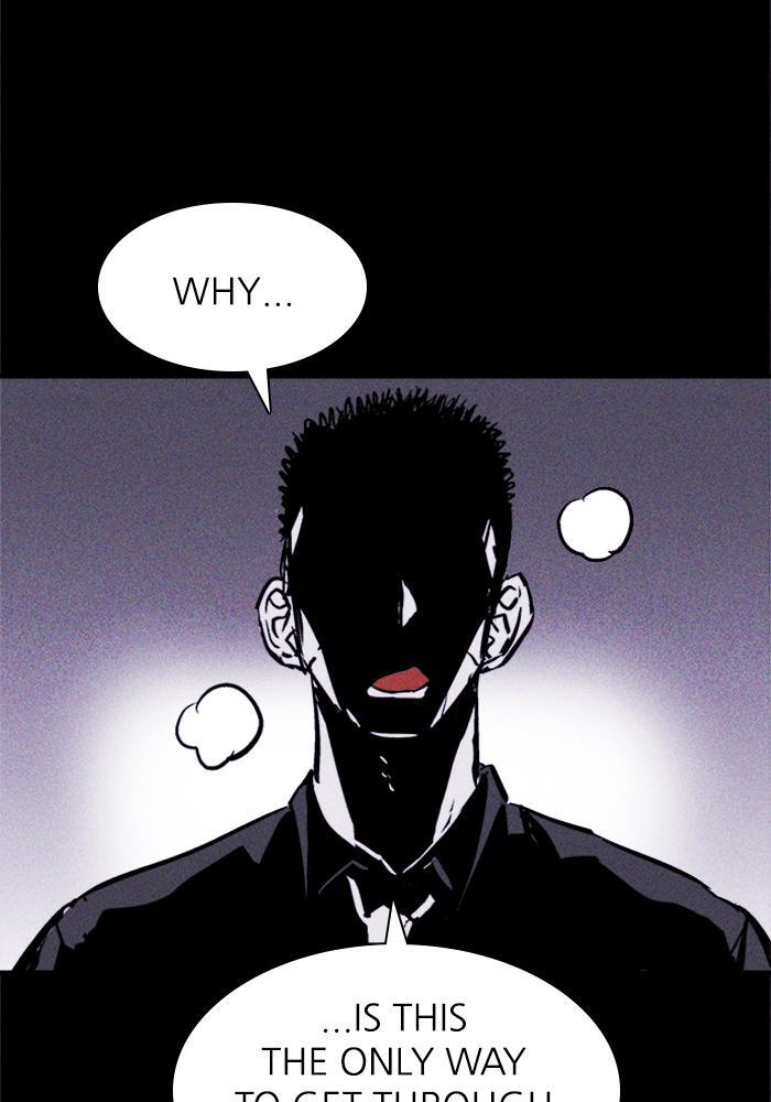 Read PIGPEN Manga Online