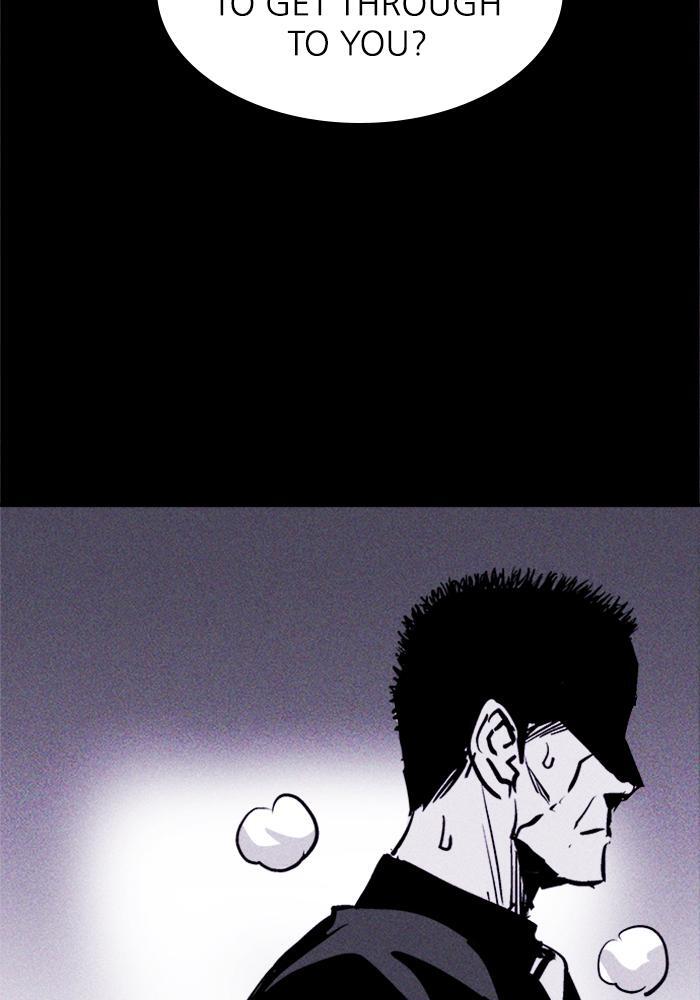 Read PIGPEN Manga Online