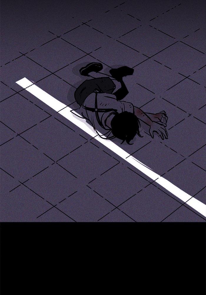 Read PIGPEN Manga Online
