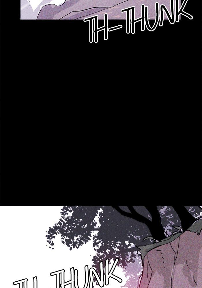Read PIGPEN Manga Online