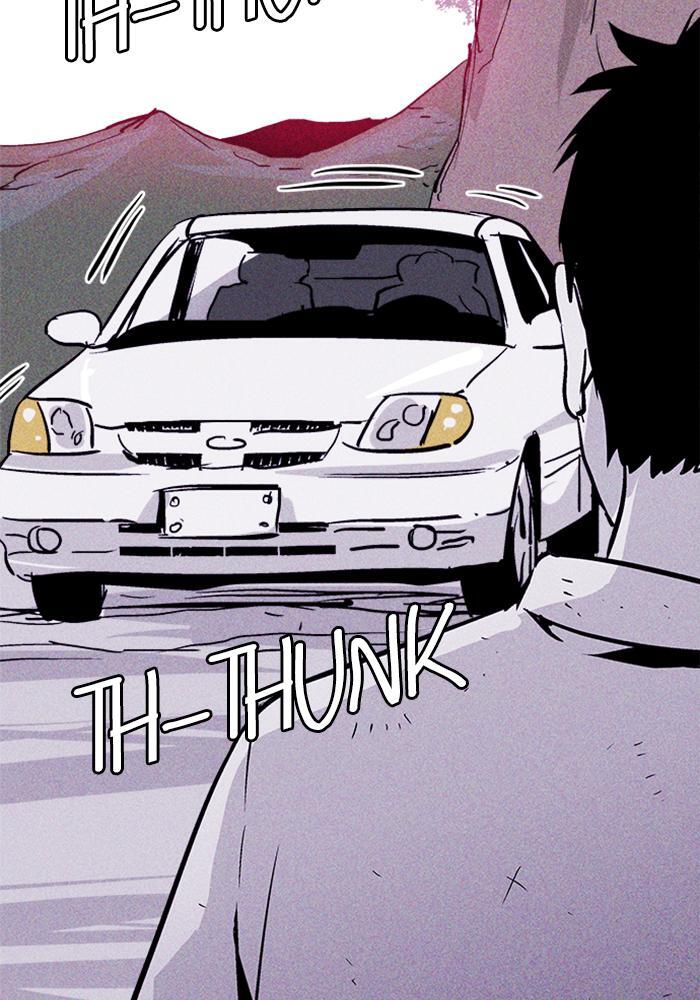 Read PIGPEN Manga Online
