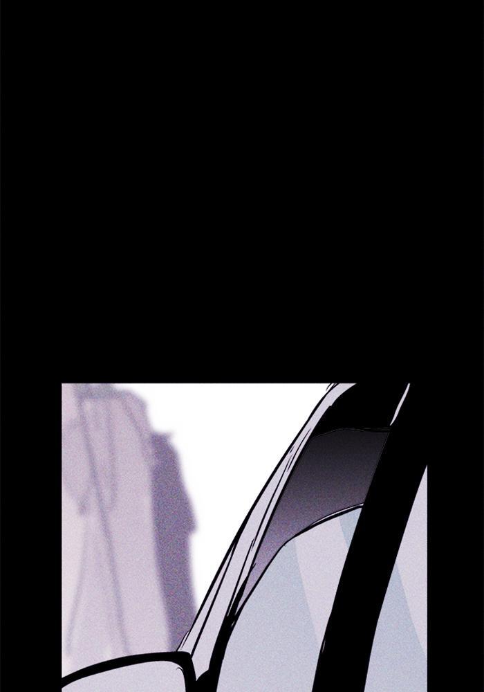 Read PIGPEN Manga Online