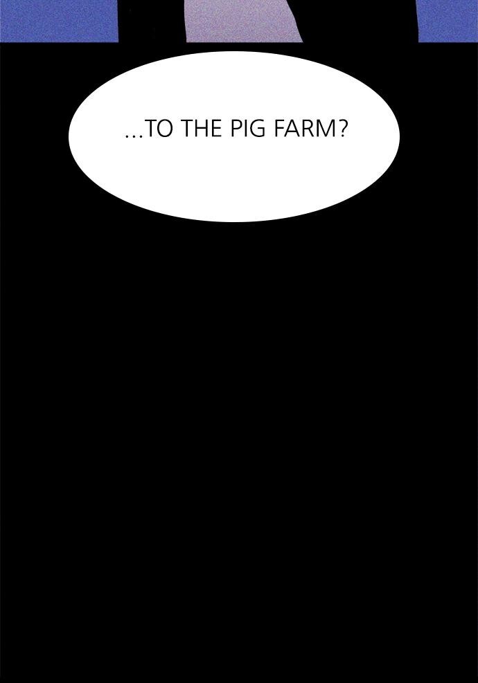 Read PIGPEN Manga Online