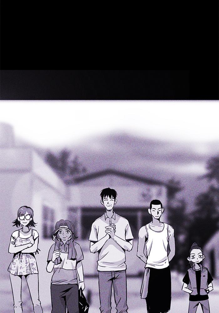 Read PIGPEN Manga Online