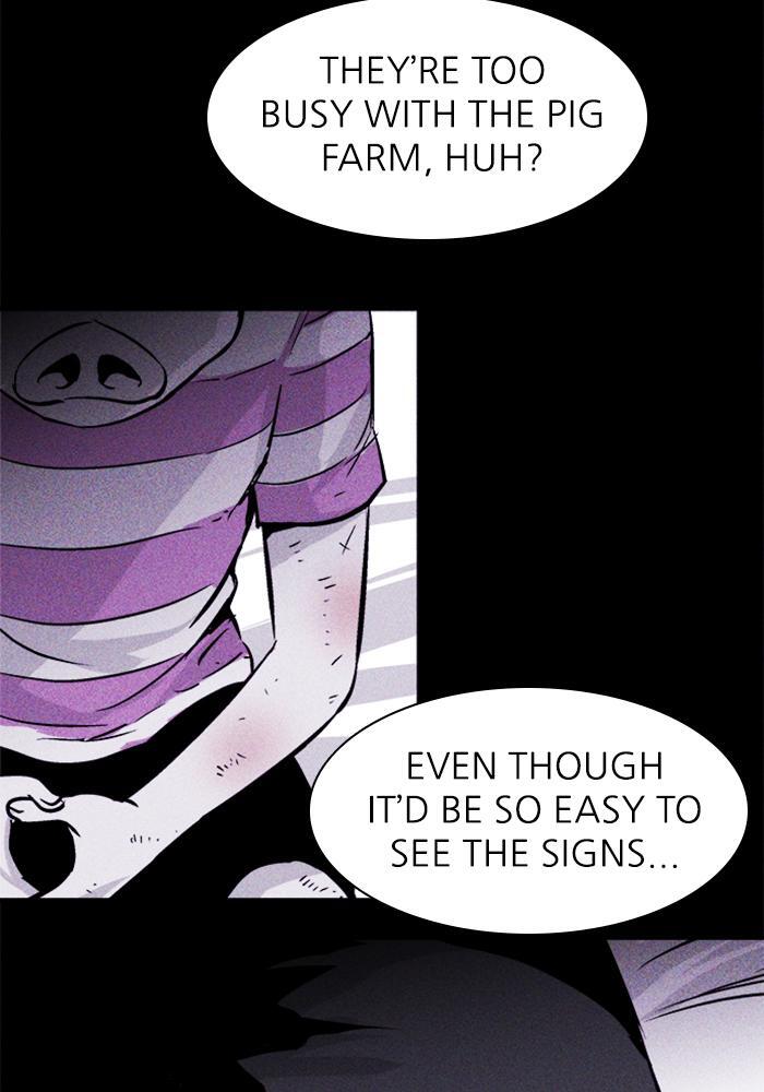 Read PIGPEN Manga Online