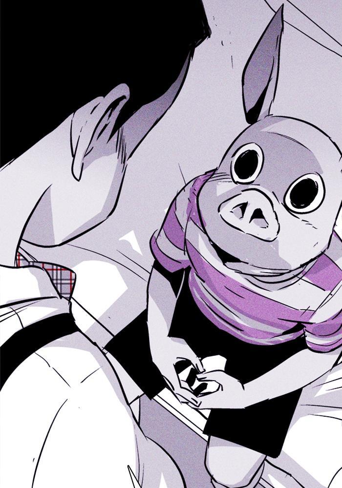 Read PIGPEN Manga Online
