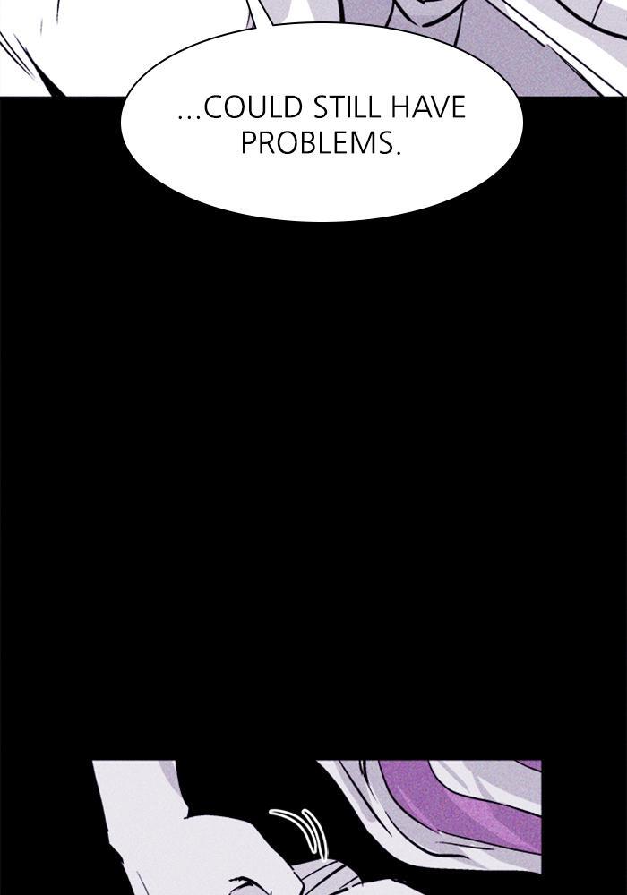 Read PIGPEN Manga Online