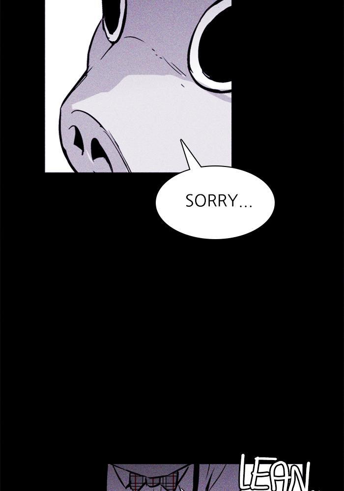 Read PIGPEN Manga Online