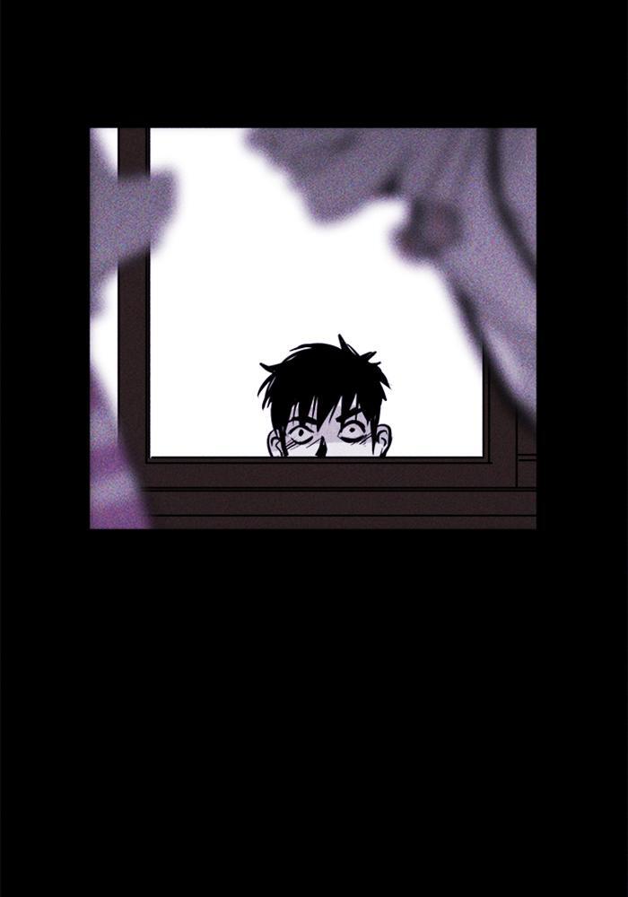 Read PIGPEN Manga Online