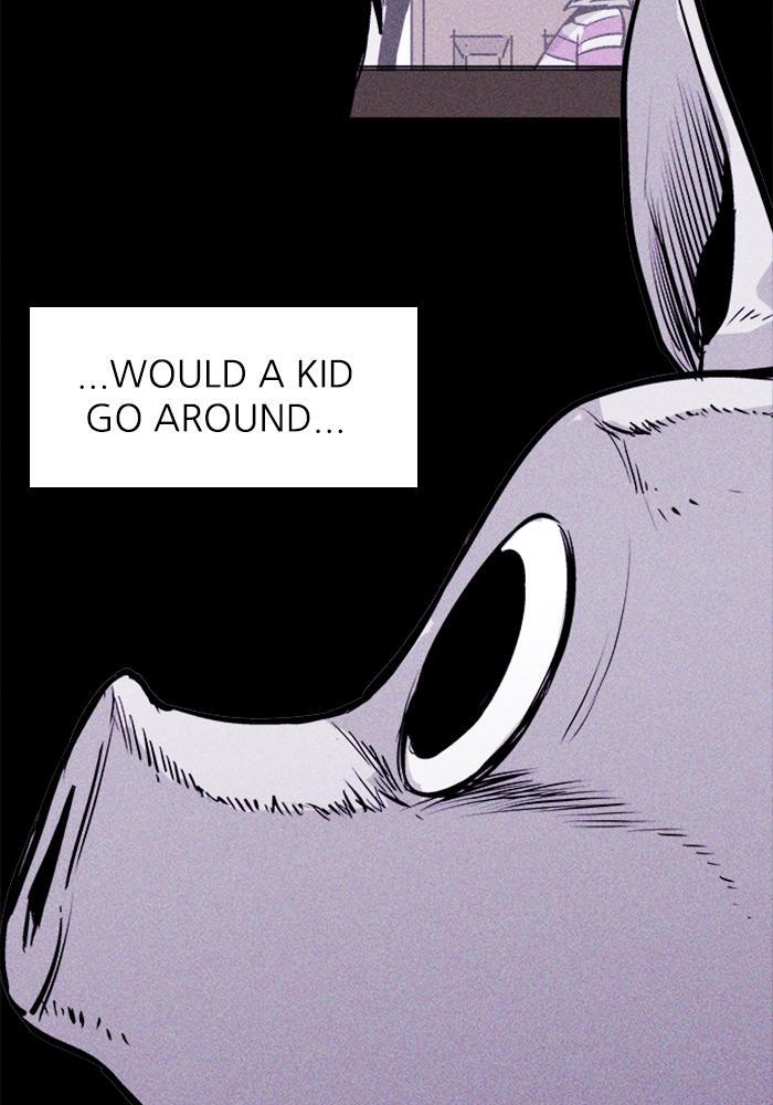 Read PIGPEN Manga Online