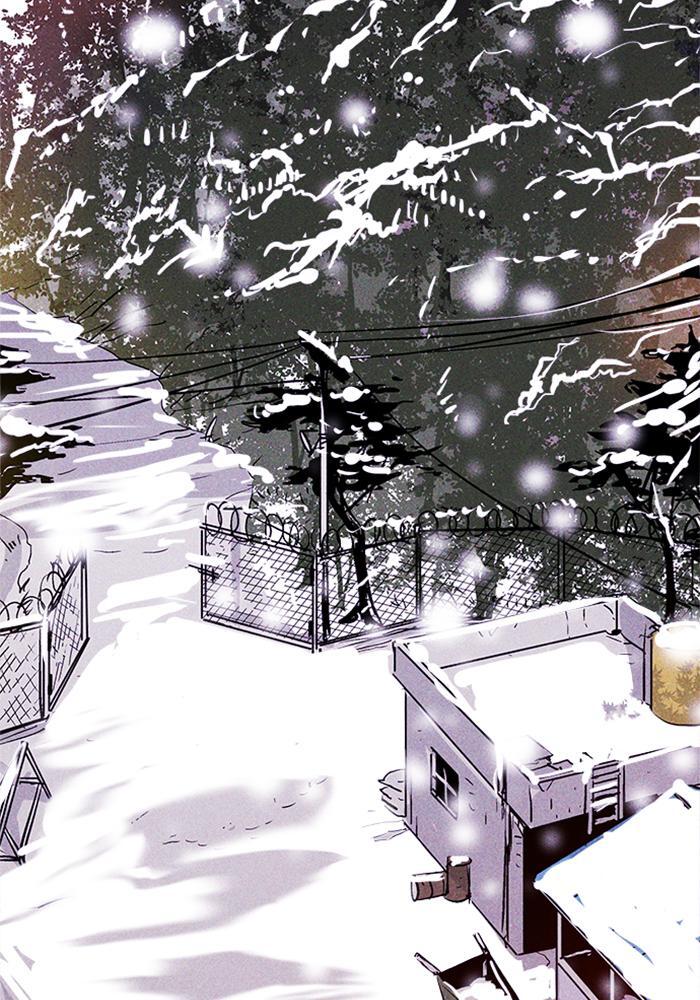 Read PIGPEN Manga Online