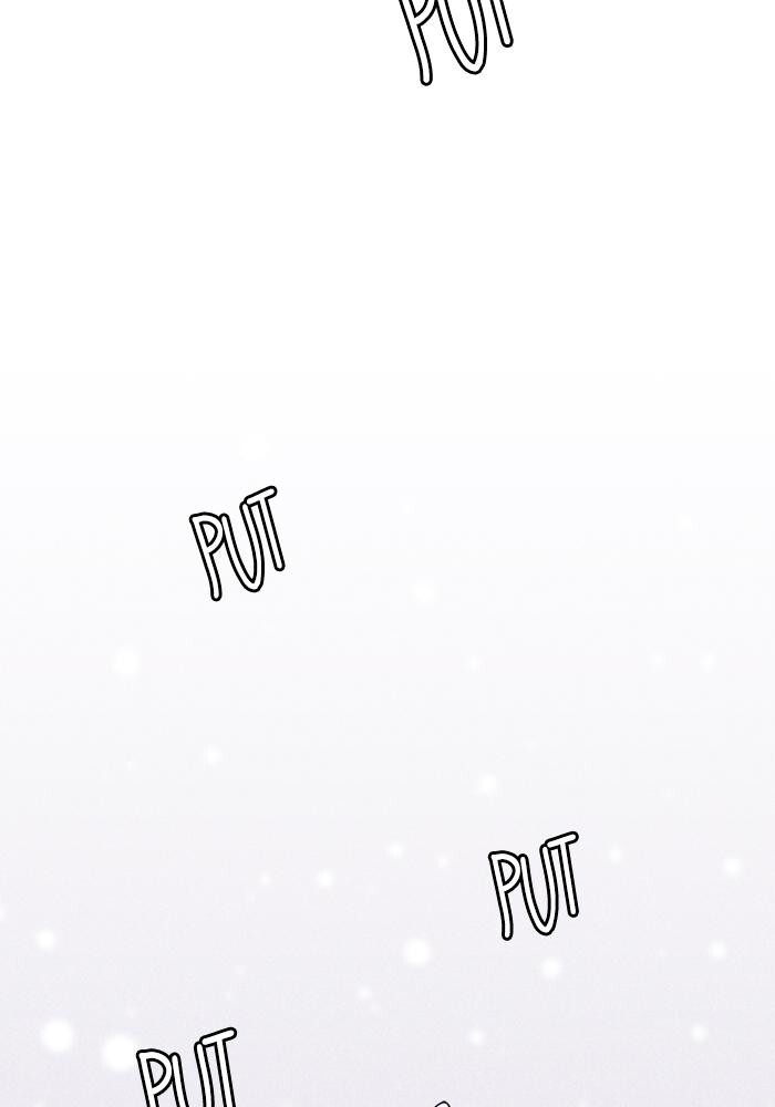 Read PIGPEN Manga Online