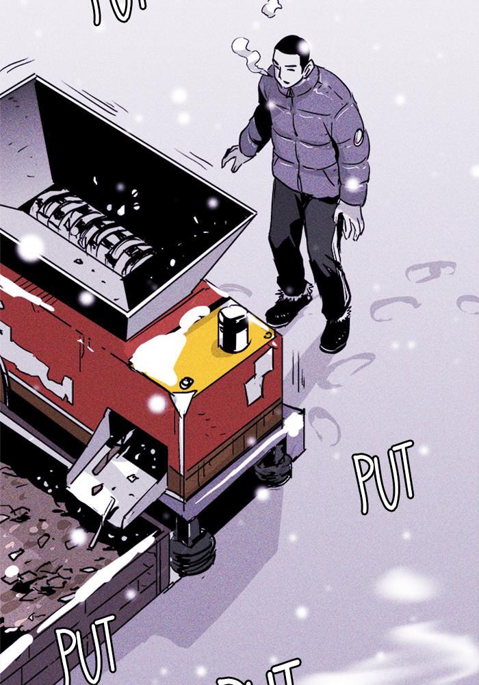Read PIGPEN Manga Online