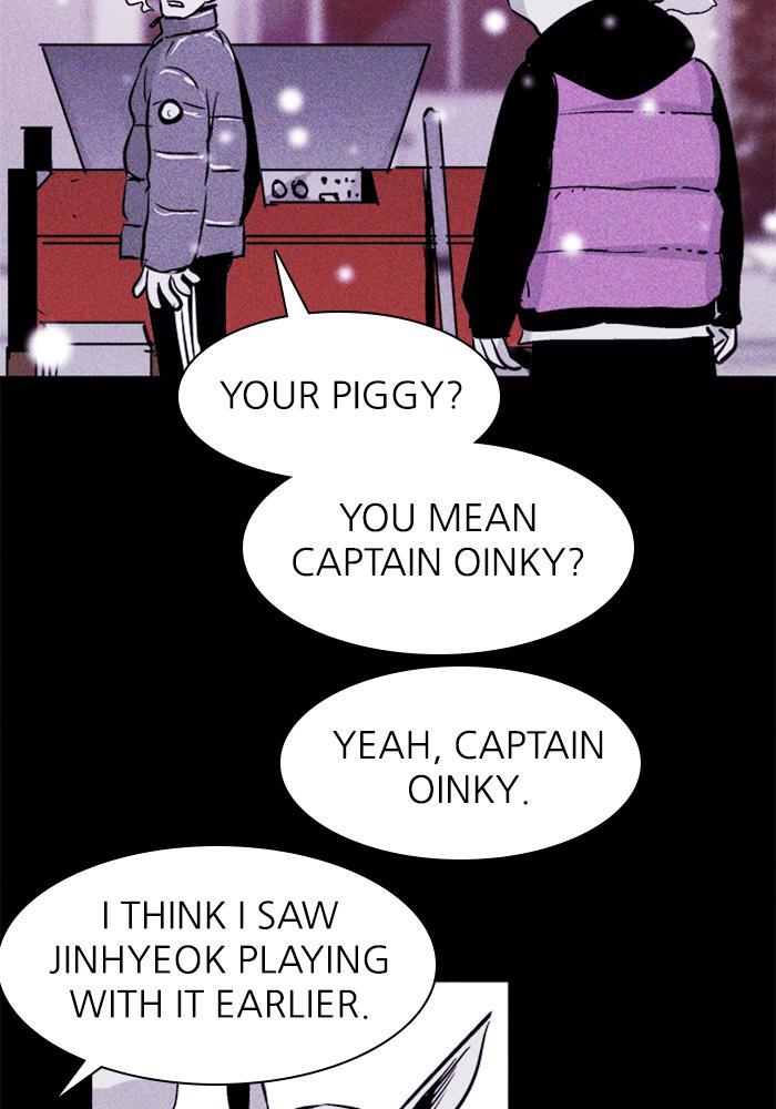Read PIGPEN Manga Online