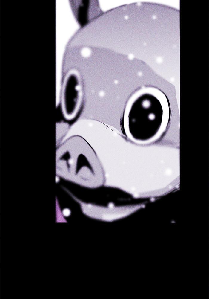 Read PIGPEN Manga Online