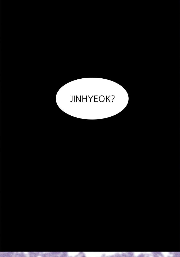 Read PIGPEN Manga Online