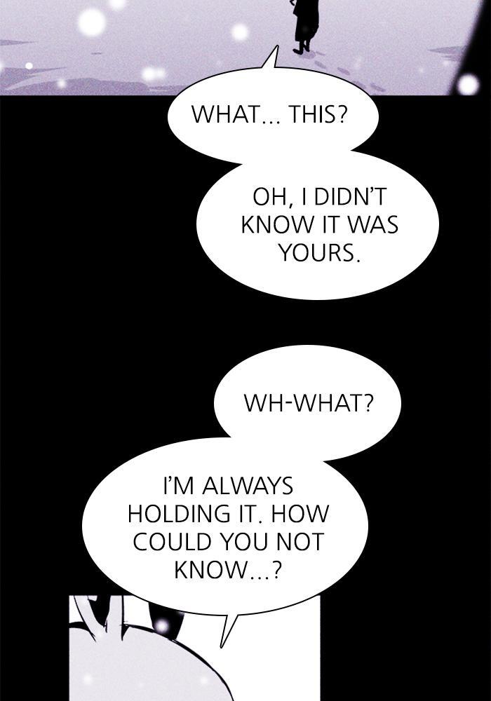 Read PIGPEN Manga Online