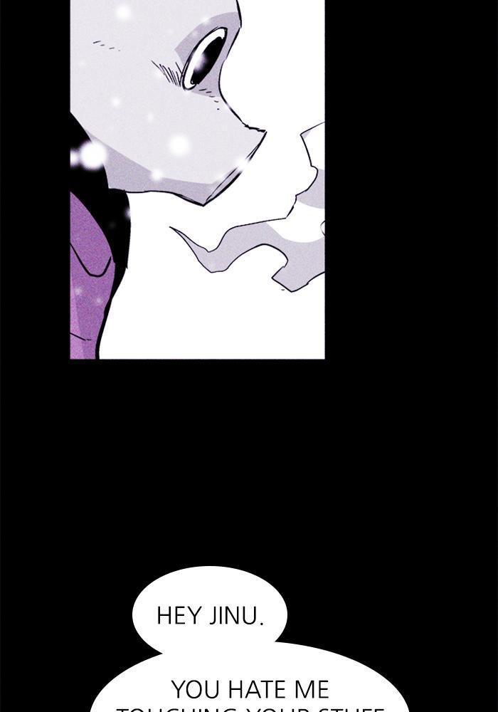 Read PIGPEN Manga Online